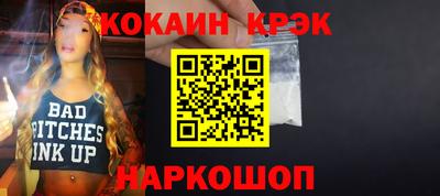 винт Ирбит