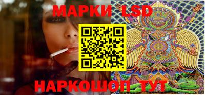 винт Ирбит