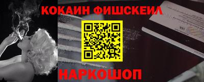 винт Ирбит