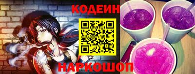 МДПВ Ипатово