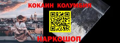винт Ирбит