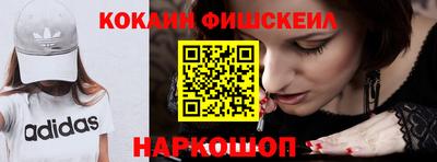 МДПВ Ипатово