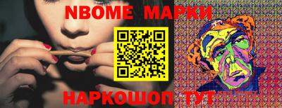 МДПВ Ипатово