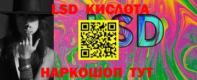 МДПВ Ипатово