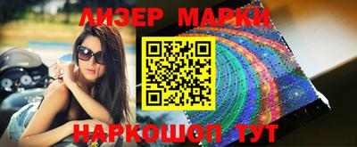 винт Ирбит
