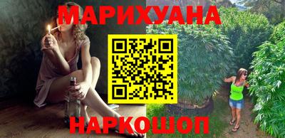 2c-b Изобильный