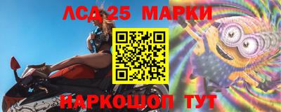 2c-b Изобильный