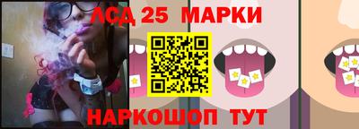 2c-b Изобильный