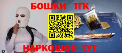МДПВ Ипатово