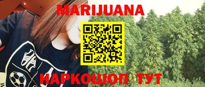 МДПВ Ипатово
