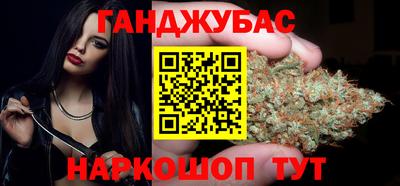 2c-b Изобильный