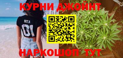 винт Ирбит
