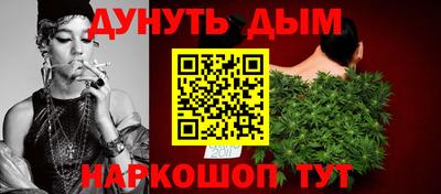 винт Ирбит