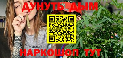 винт Ирбит