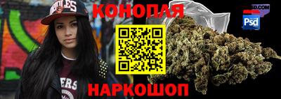 винт Ирбит