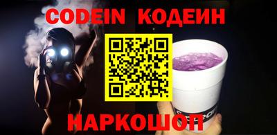 МДПВ Ипатово