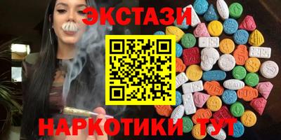 винт Ирбит