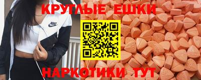 2c-b Изобильный
