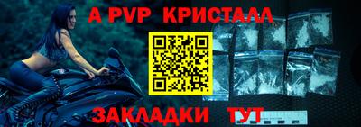 МДПВ Ипатово