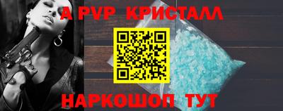 2c-b Изобильный