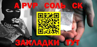 2c-b Изобильный