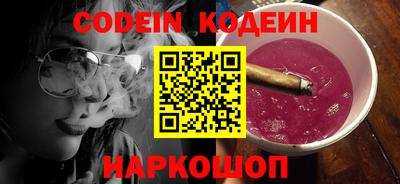 МДПВ Ипатово