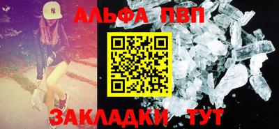 2c-b Изобильный