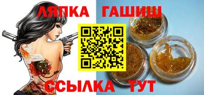МДПВ Ипатово
