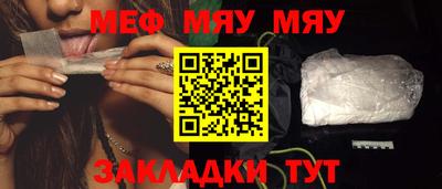 винт Ирбит