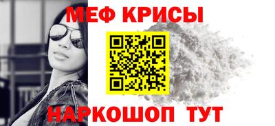 2c-b Изобильный