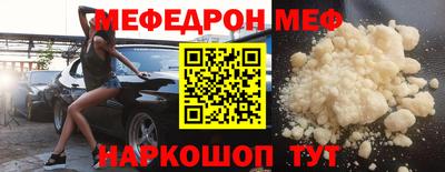2c-b Изобильный