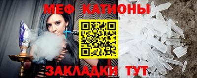 2c-b Изобильный