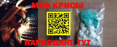МДПВ Ипатово