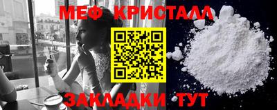 2c-b Изобильный