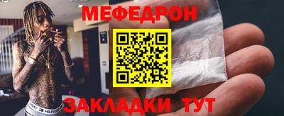 винт Ирбит