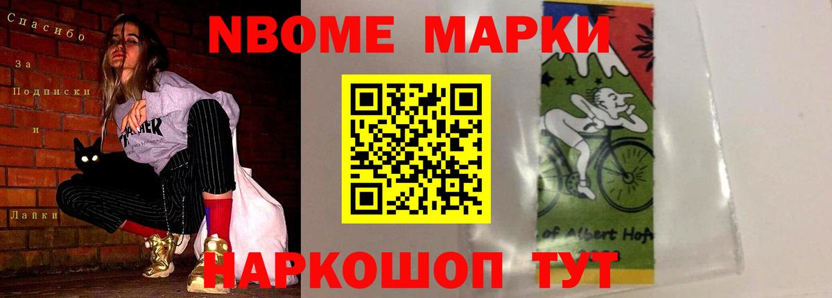 Назарово  Лсд 25 экстази  Вход с VPN  ЛСД экстази ecstasy  kraken онион  ЛСД экстази ecstasy 